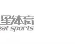中超视频直播-梅基斯承认代价惨重，但“不信命！”