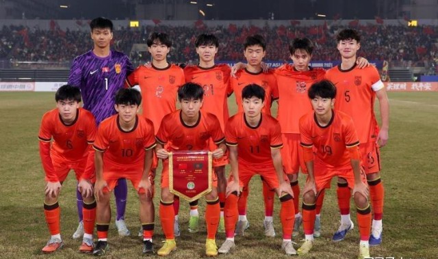 中超赛事直播-足坛一夜动态：U17国足1-2日本！国足亚洲杯抽签出炉 梅西造3球